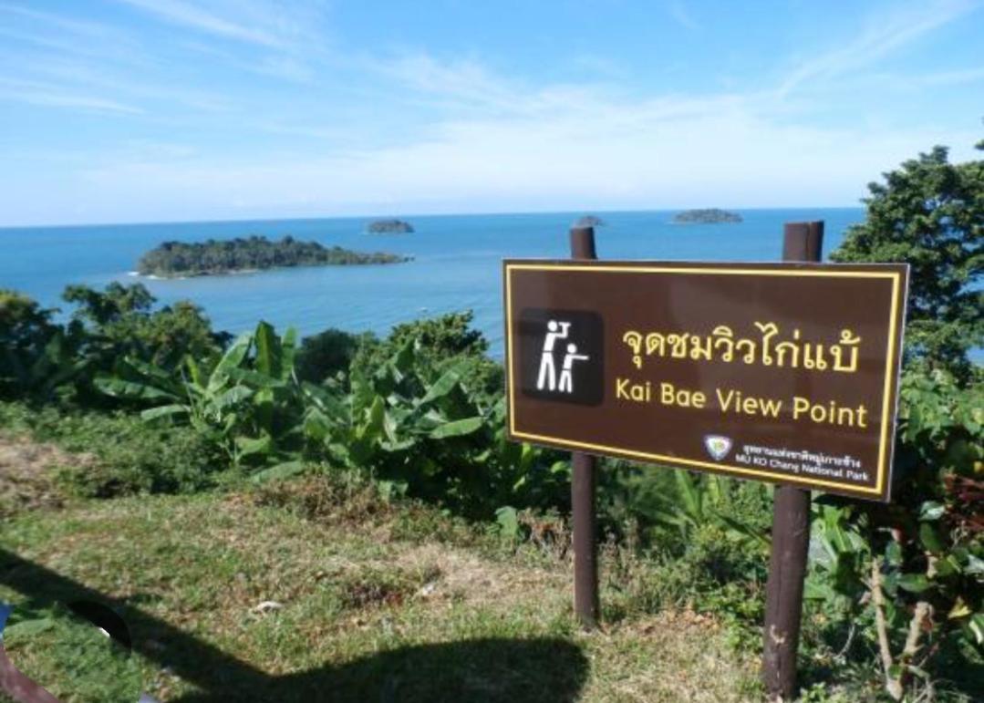 Kannika Resort Koh Chang Exteriör bild